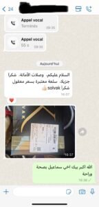 s01 chaussure en cuir noir