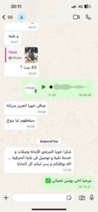 s01 chaussure en cuir noir